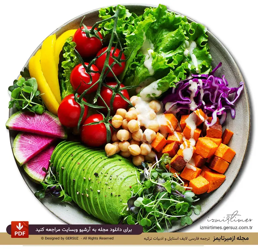 سالاد رنگین کمان سبک تغذیه پگان